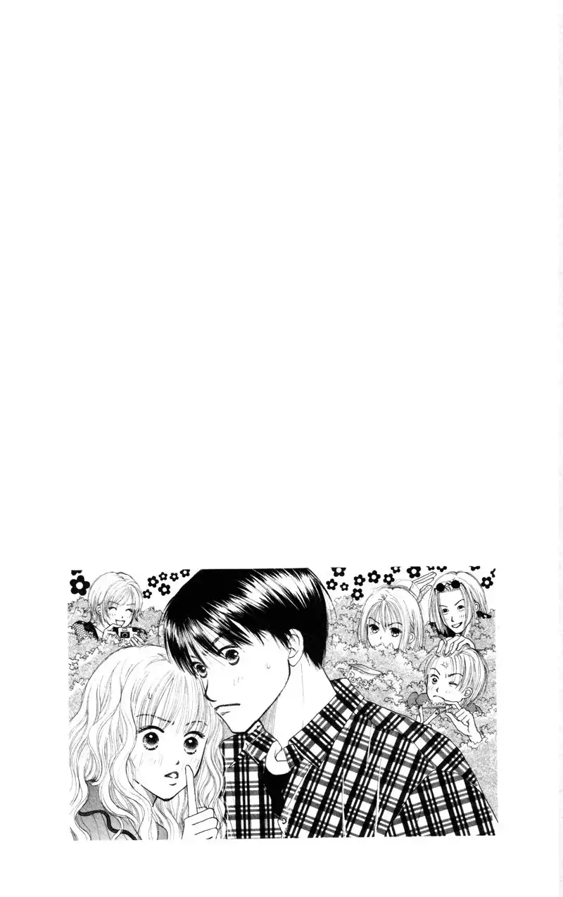 Love Catalog Chapter 41 7